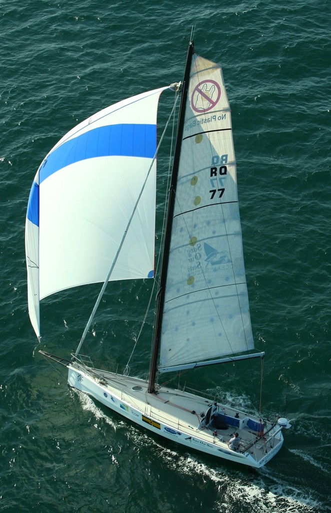 SOS in her hit out from Brisbane to Gladstone - SOS Ocean Racing Departure © Julie Geldard http://www.vidpicpro.com